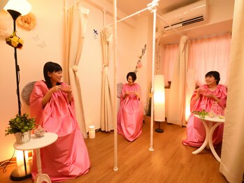 夢みるよもぎ蒸し オータムヒルズ/お友達とも一緒にどうぞ