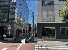 こちらを目印に左折