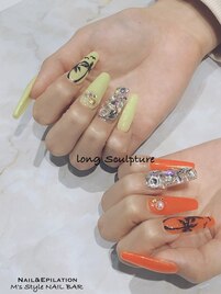 guest nail