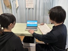 岡谷市民美容整体院/カウンセリングスタートです！