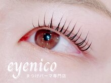 アイニコ 梅田店(eyenico)の雰囲気（自然な目元で自分に自信が持てる[まつげパーマ/パリジェンヌ]）