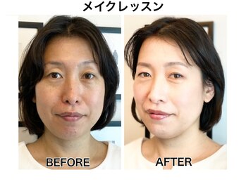 アマルジーナ(AmalZwina)/メイクで更にエレガントに♪