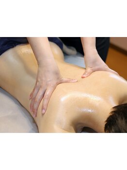 疲れを解消したい