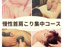 リンパセラピールーム モモリ(momori)