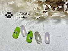 モグネイル(Mogunail)/1、2定額A/干支ネイル
