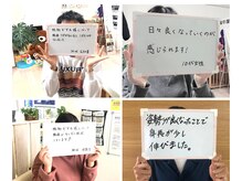 スターカイロプラクティックアンドビューティー(STAR Chiropractic&Beauty)