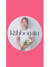 リボミュウ(Ribbomiu)&nbsp;りぼん ゆき