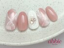 オーロラ大理石[C]¥11550