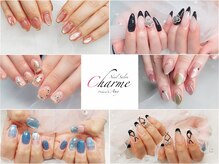 シャルム(Charme)