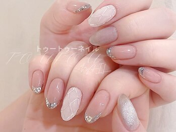 トゥートゥー(TOUTOU)/ガラスフレンチxキルティング