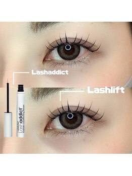 アイラッシュサロン ブラン イオンモールかほく店/まつげパーマ