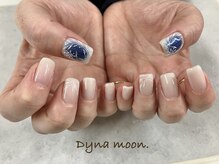 ダイナ ムーン(Dyna moon.)/お持ち込みデザイン