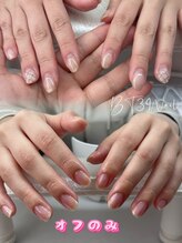 ビーティーサンキューネイル(BT39_Nail)/