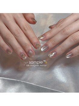 グロウ(GLOW)/