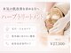 アンドミラー(And Mirror)の写真