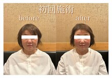 すみのどうえきまえ整骨院