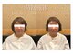 すみのどうえきまえ整骨院の写真