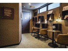 レイスアンドリムーヴ スリーエイト(Raise&Remove×38)の雰囲気（店内は完全個室で誰にも会わずに過ごせます。車椅子のご利用も◎）