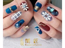 閨匠ビューティサロン 上野店/持ち込み180分