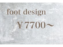 アンリッシュ 池袋東口店(un Riche)/
