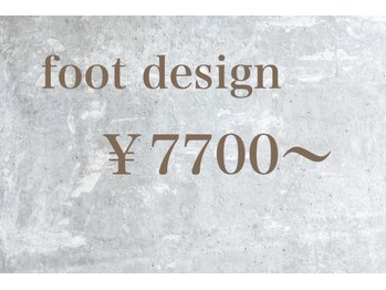 アンリッシュ 池袋東口店(un Riche)/