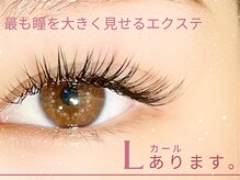 シトリン(Citrine)