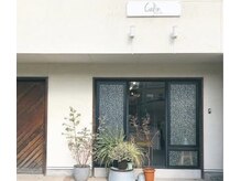 カラン バイ ソーイ(Calin by soe)