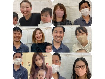 東区東明 にじいろ鍼灸接骨院