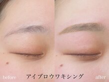 アレグリア(Alegria)