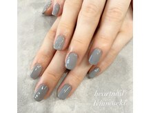 はあとねいる 一関店/