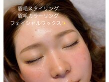 サリュウ 西新店(Salyu)/眉毛＋カラー＋フェイシャル