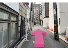 てんてんてんまてん/【泉の広場】からの道案内11