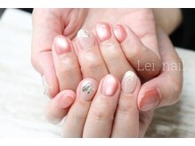 レイ ネイル(Lei nail)/
