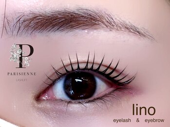 リノ 淡路店(lino)/☆パリジェンヌラッシュリフト☆