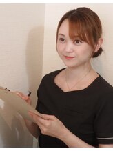 サボ 福岡(SAVO) 和田 