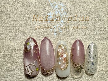 ネイルズプラス(nails plus)/