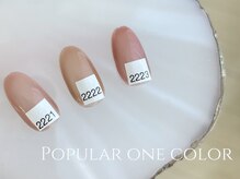 ラシル 仙台店(racil)/人気美爪ワンカラー3色/仙台