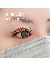 アンフルール アイ(Un Fleur eye)/バインドロック