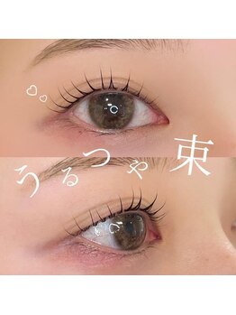 ブラン 阪急千里中央ビル店(Blanc)/まつパ★お似合いのカール感に♪