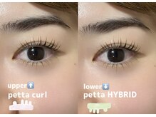 プライベートサロン ヴェール(Veil)/