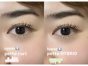 プライベートサロン ヴェール(Veil)/