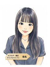 スキン 心斎橋店(skin) 比嘉