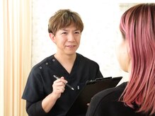 にしやま整骨院の雰囲気（お悩みを丁寧に伺い、一人ひとりに最適な施術をご提案）