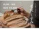 ビトウェルネス 池尻大橋(Bi to wellness)の写真