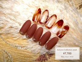 秋の定額デザイン7,700円