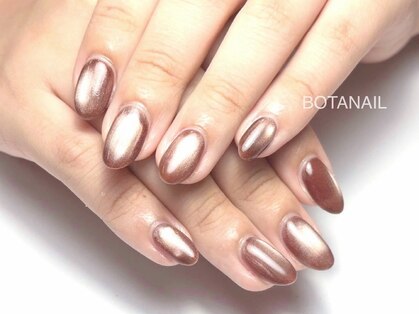 ボタネイル 本厚木(BOTANAIL)の写真