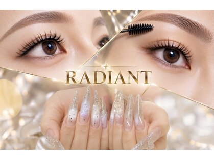 ラディアント(RADIANT)の写真