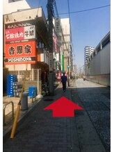 エモーション 町田店(E-Motion)/道順1/町田駅痩身エステサロン