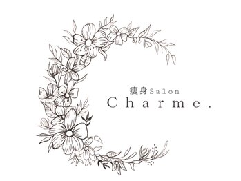 シャルム(CHARME)/Charme.