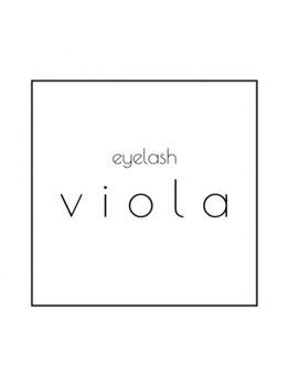 アイラッシュ ウィオラ(eyelash viola)の写真/【ボリュームラッシュ取り扱い店】自然で美しい目元を手に入れたい方必見◎自分史上一番のお目元へ♪